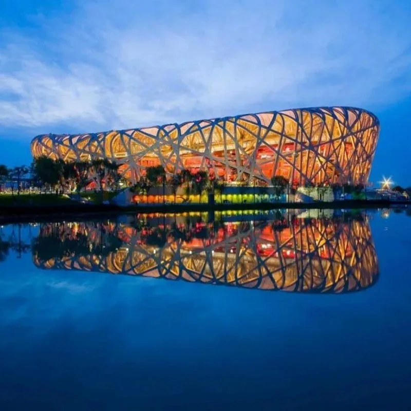 Nacionalni ključni infrastrukturni projekti